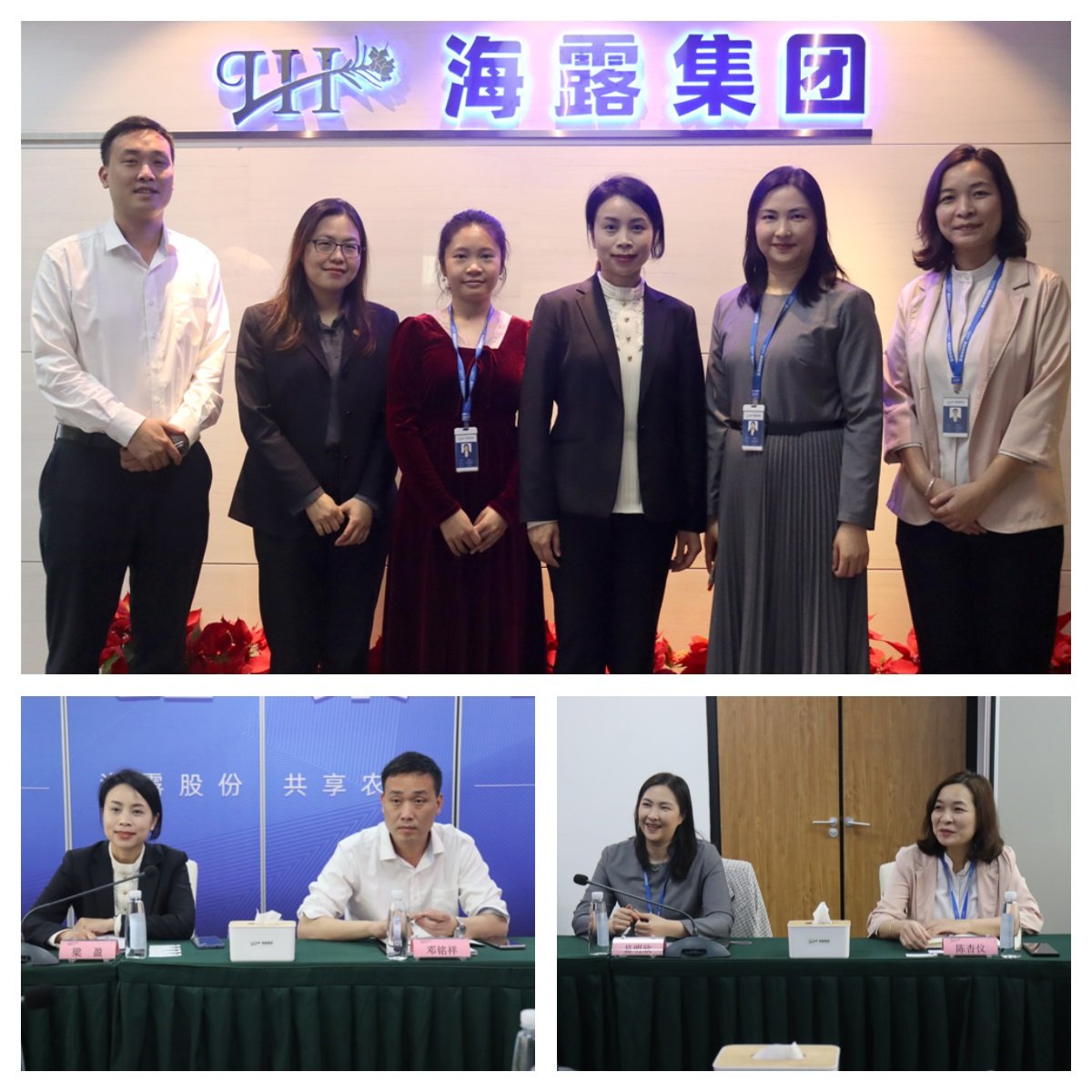 首页-PA真人集团有限公司官网