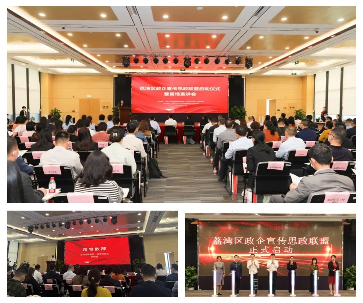 首页-PA真人集团有限公司官网