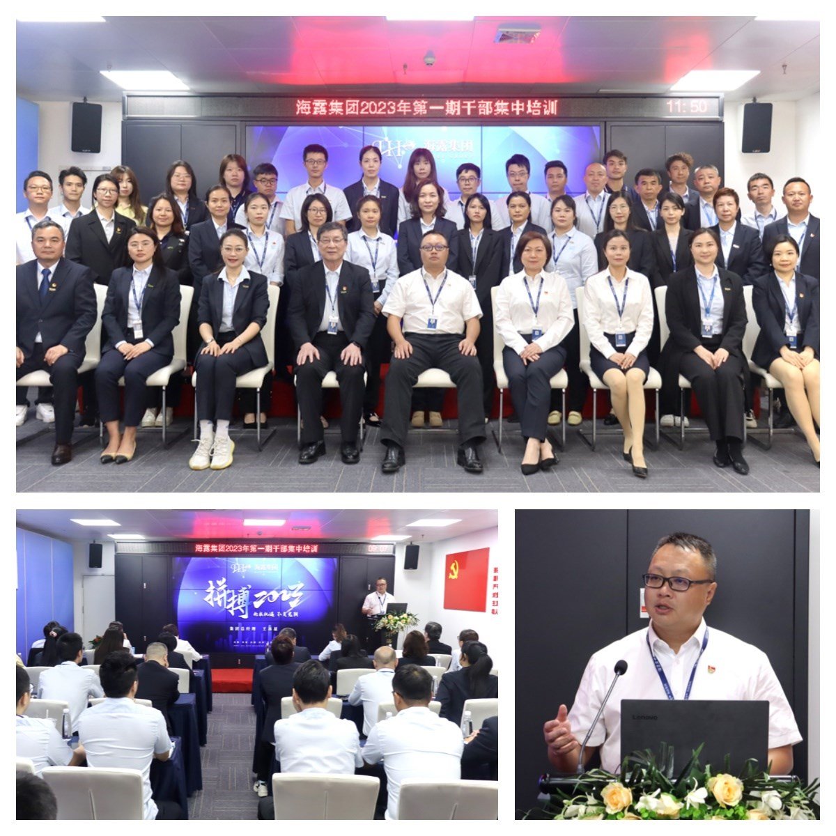 首页-PA真人集团有限公司官网