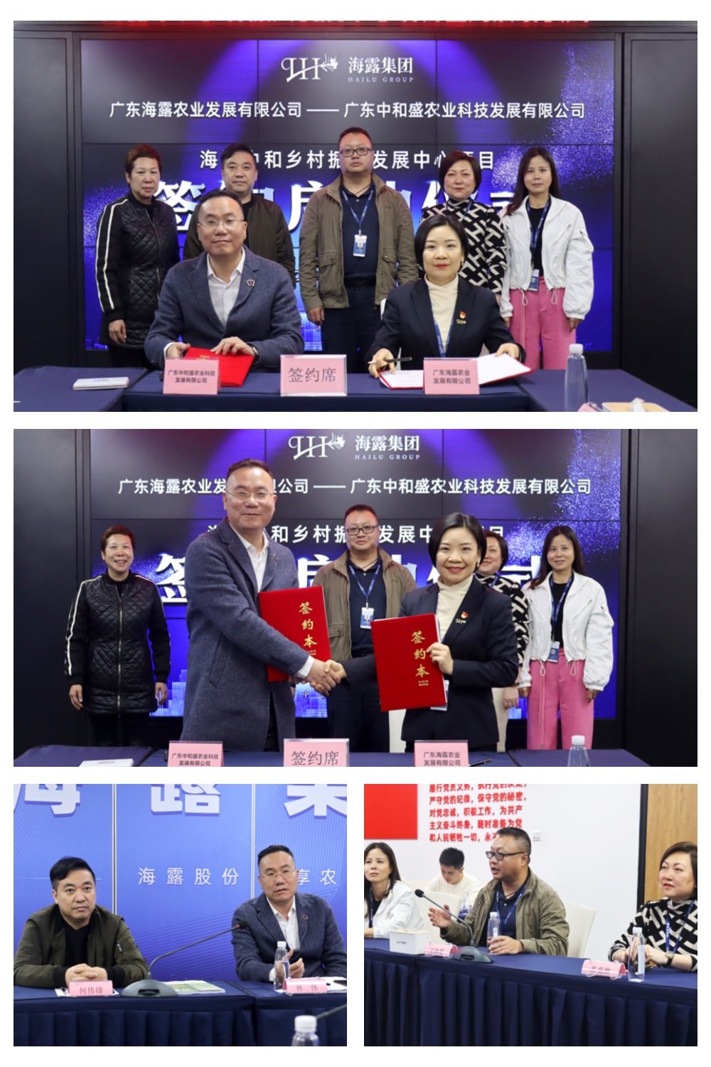 首页-PA真人集团有限公司官网