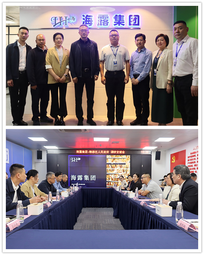 首页-PA真人集团有限公司官网