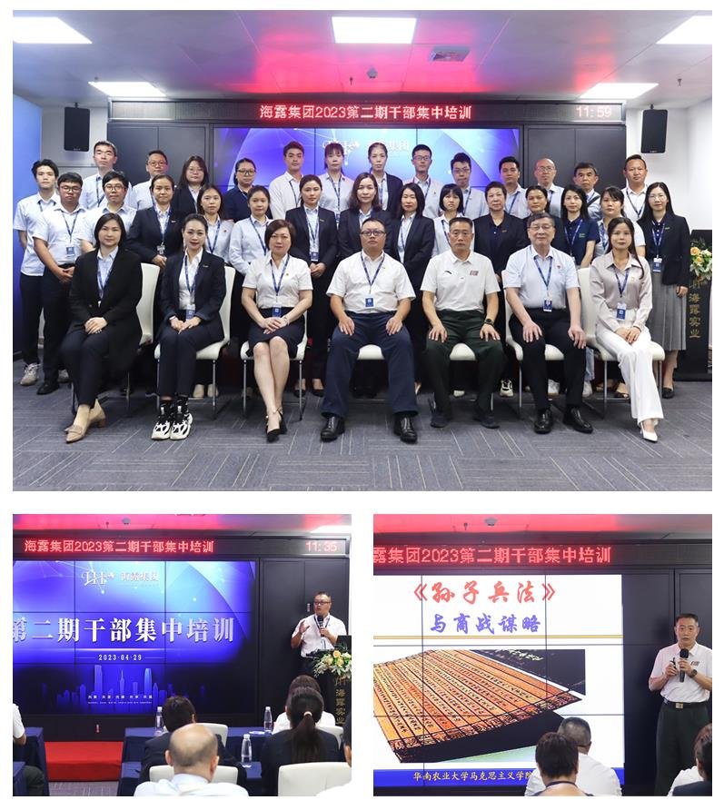 首页-PA真人集团有限公司官网