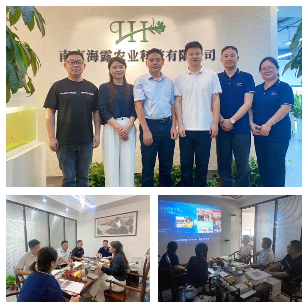 首页-PA真人集团有限公司官网