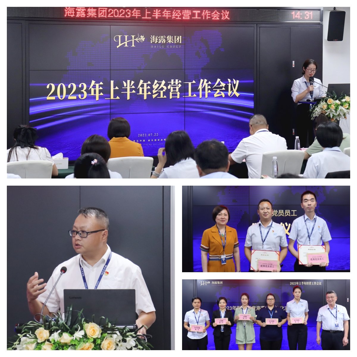 首页-PA真人集团有限公司官网