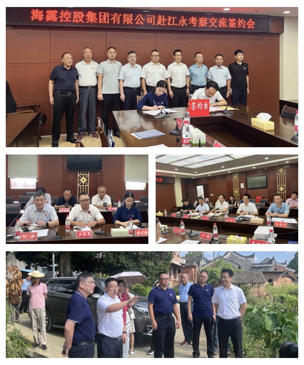 首页-PA真人集团有限公司官网