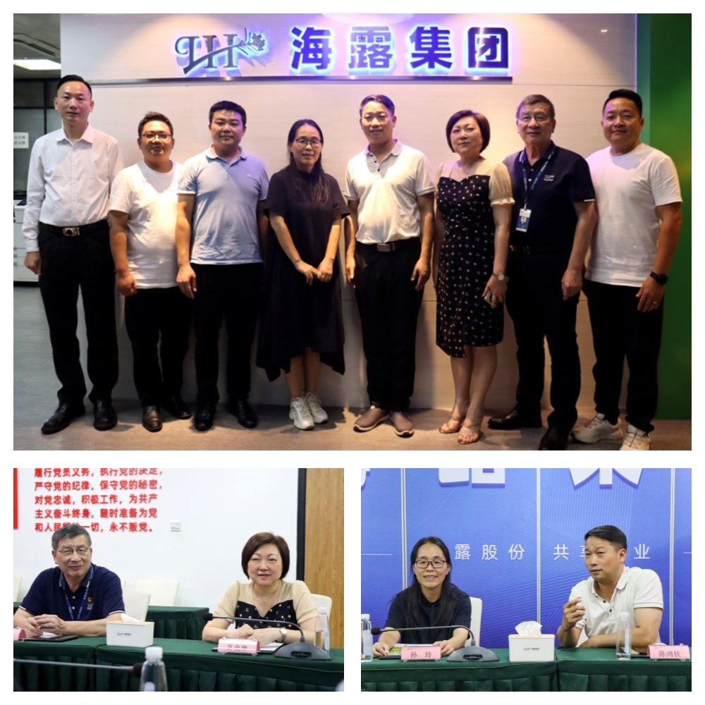 首页-PA真人集团有限公司官网