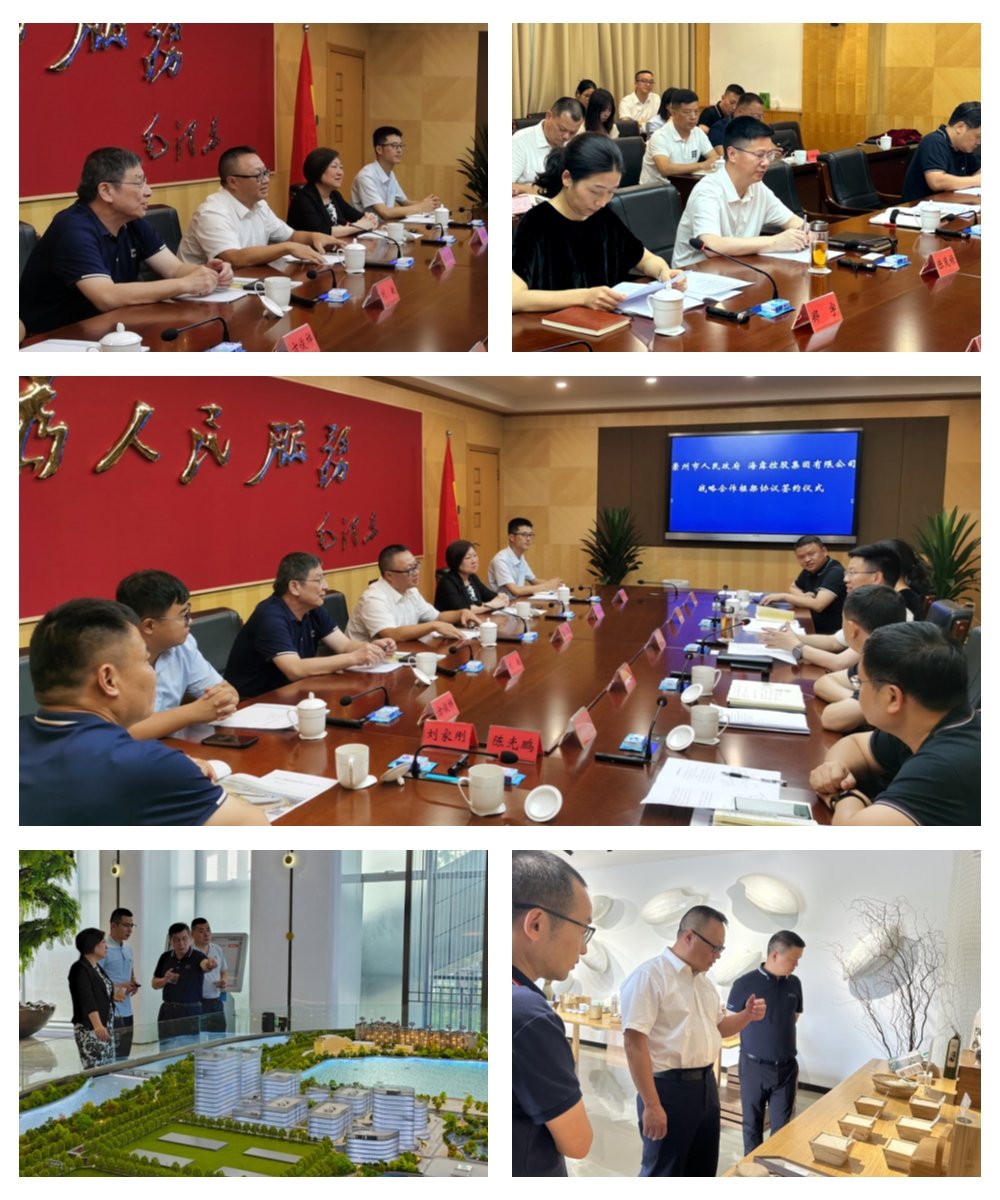 首页-PA真人集团有限公司官网