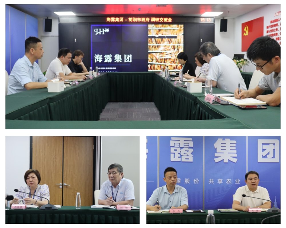 首页-PA真人集团有限公司官网