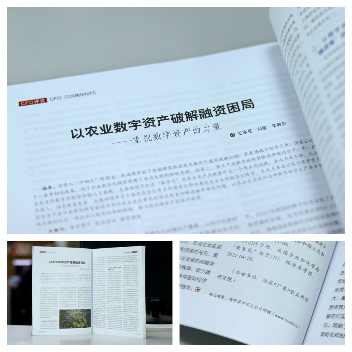 首页-PA真人集团有限公司官网