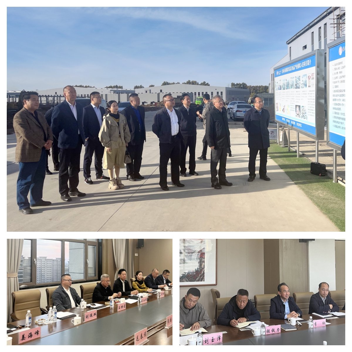 首页-PA真人集团有限公司官网