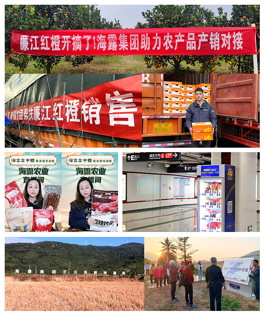 首页-PA真人集团有限公司官网