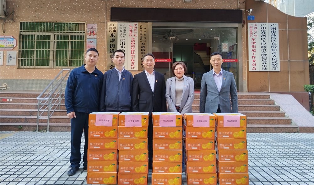 首页-PA真人集团有限公司官网