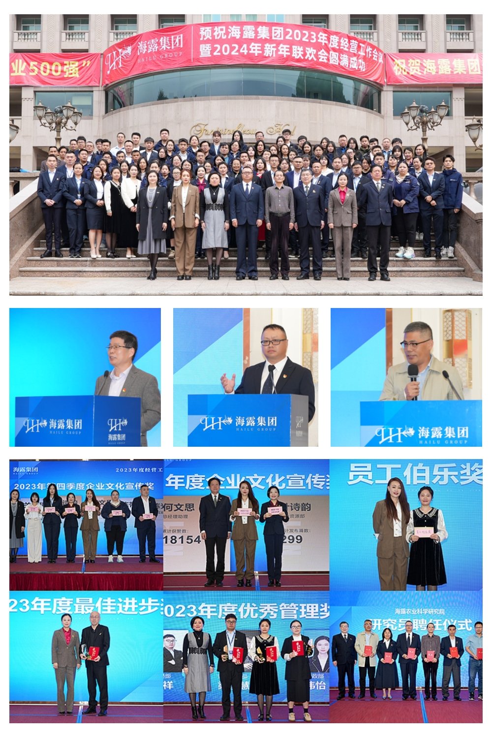 首页-PA真人集团有限公司官网