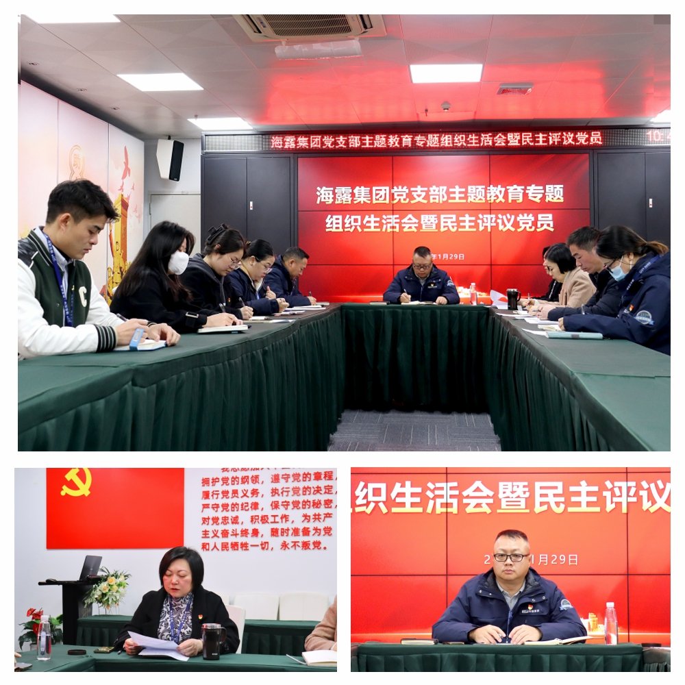 首页-PA真人集团有限公司官网