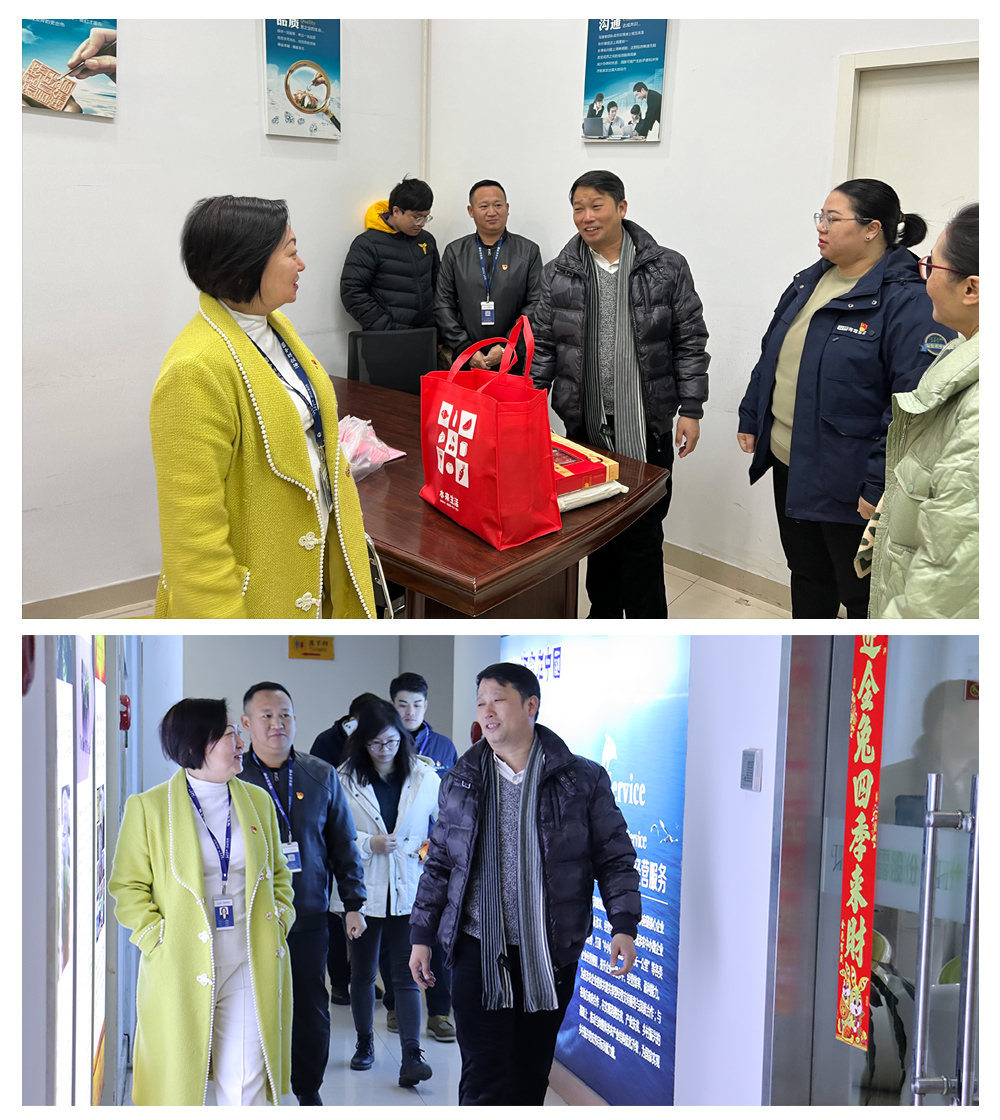 首页-PA真人集团有限公司官网