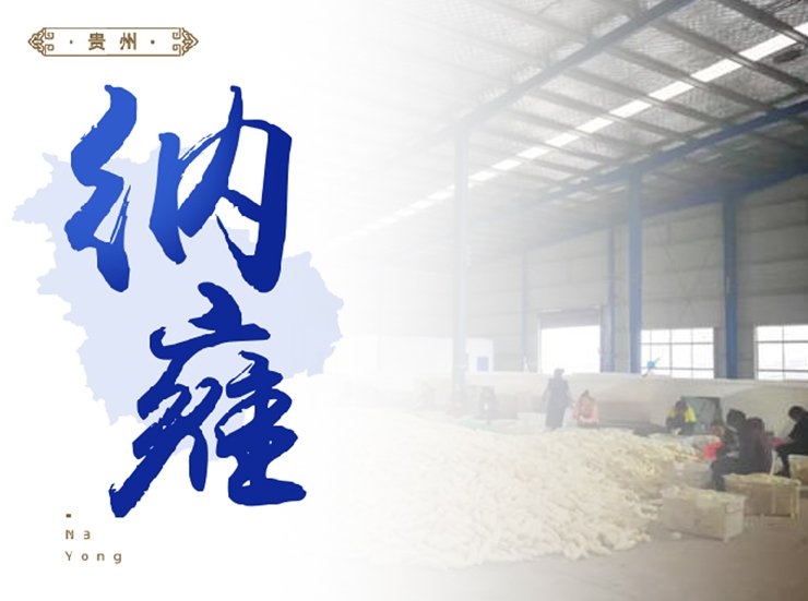 首页-PA真人集团有限公司官网