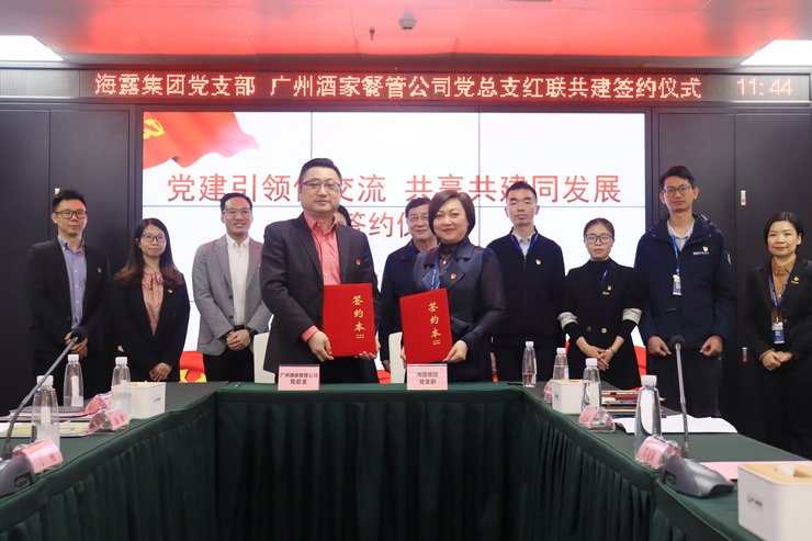 首页-PA真人集团有限公司官网