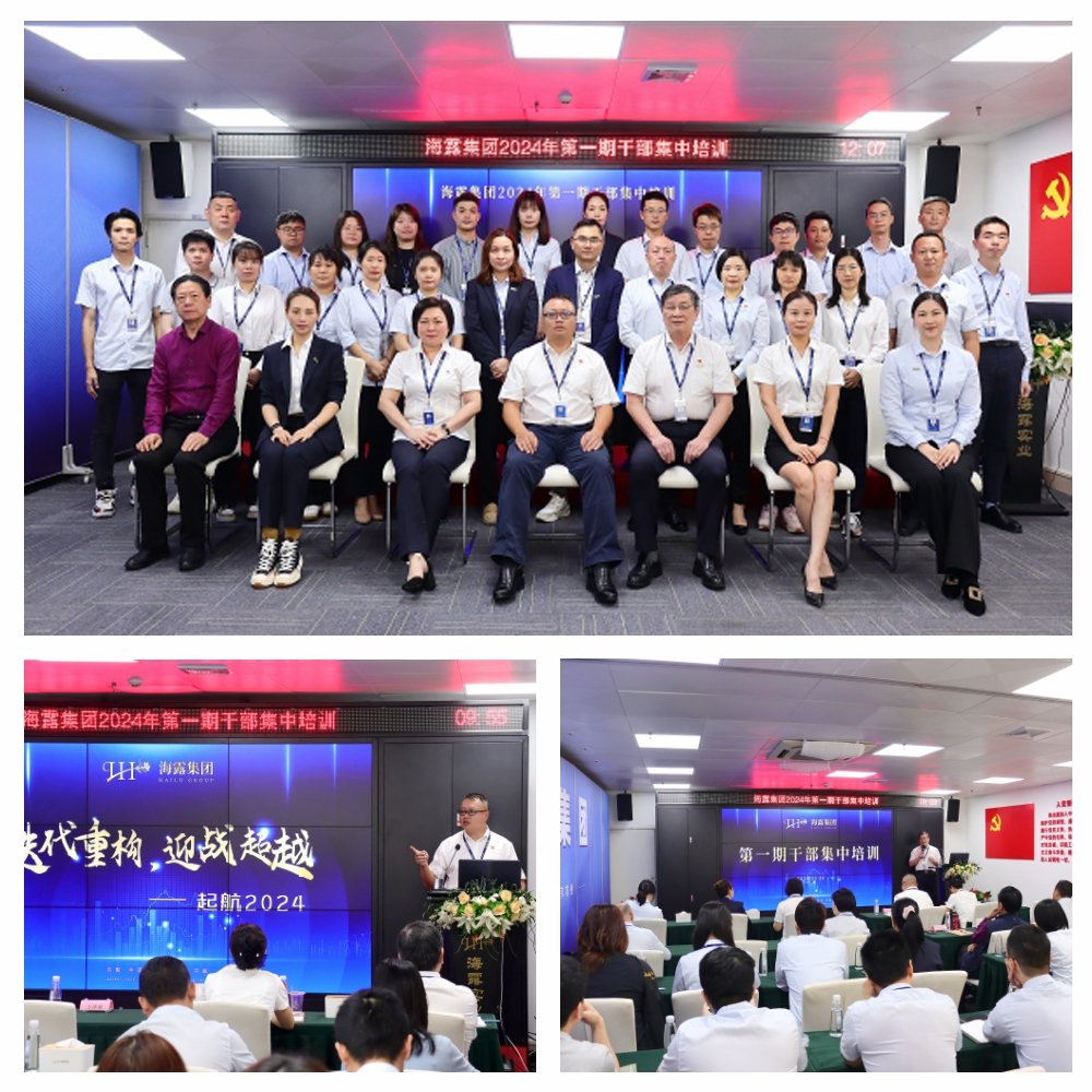 首页-PA真人集团有限公司官网