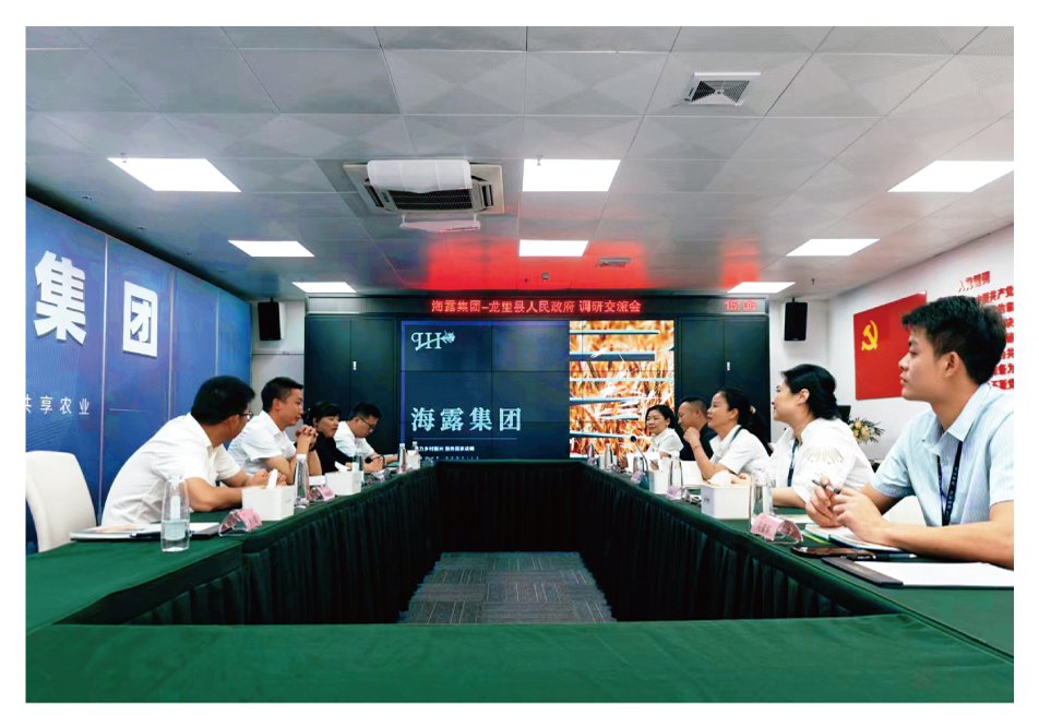 首页-PA真人集团有限公司官网