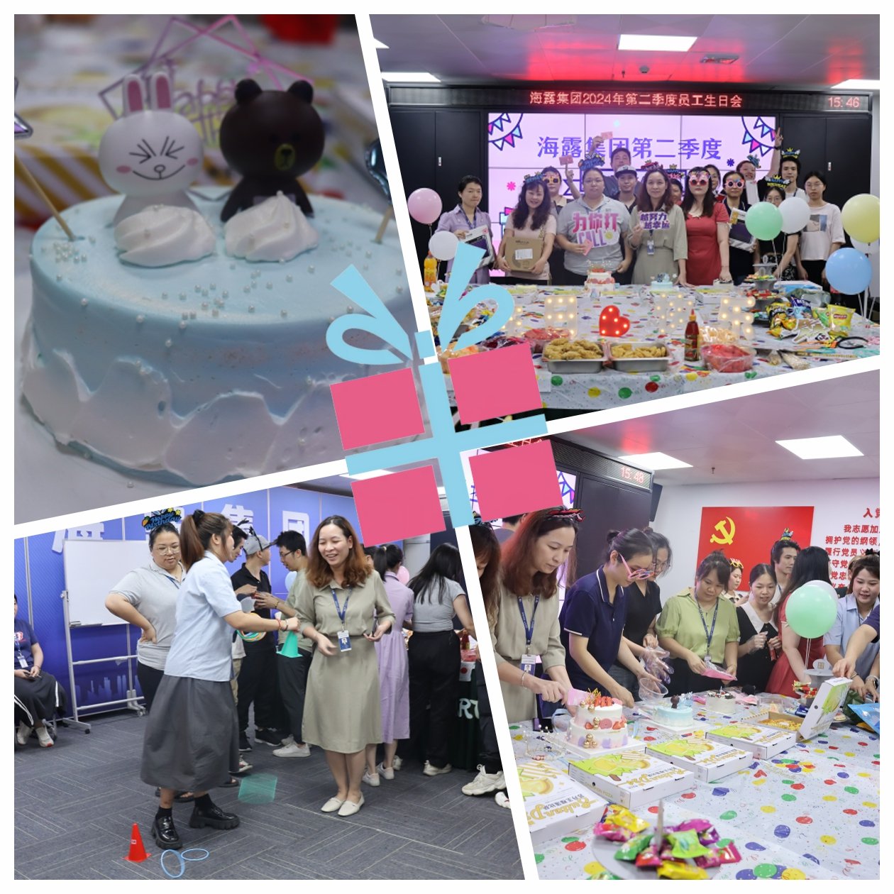 首页-PA真人集团有限公司官网