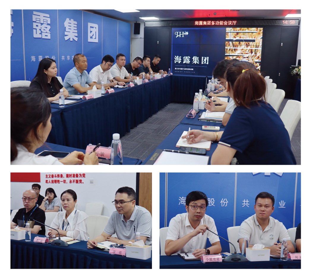 首页-PA真人集团有限公司官网