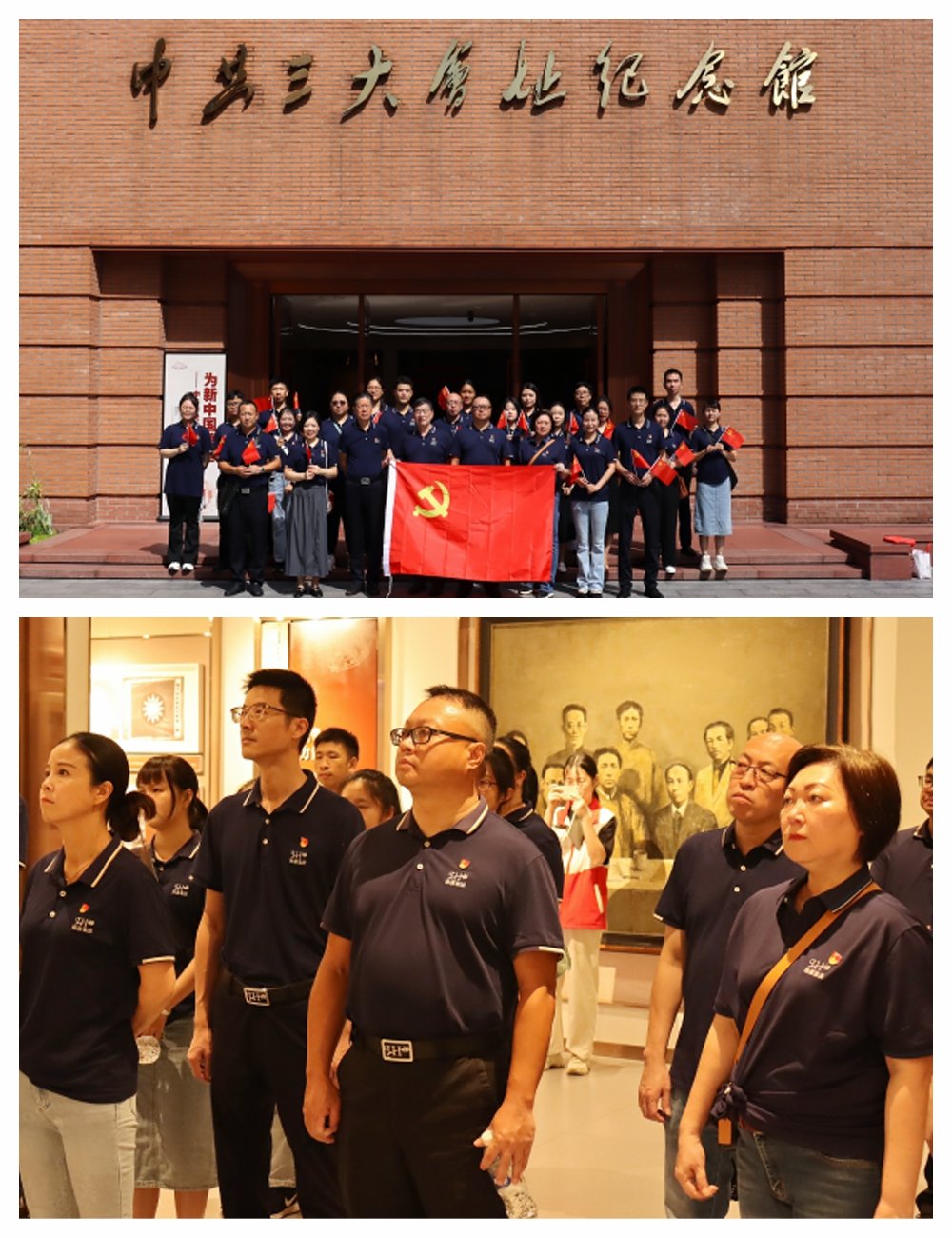 首页-PA真人集团有限公司官网