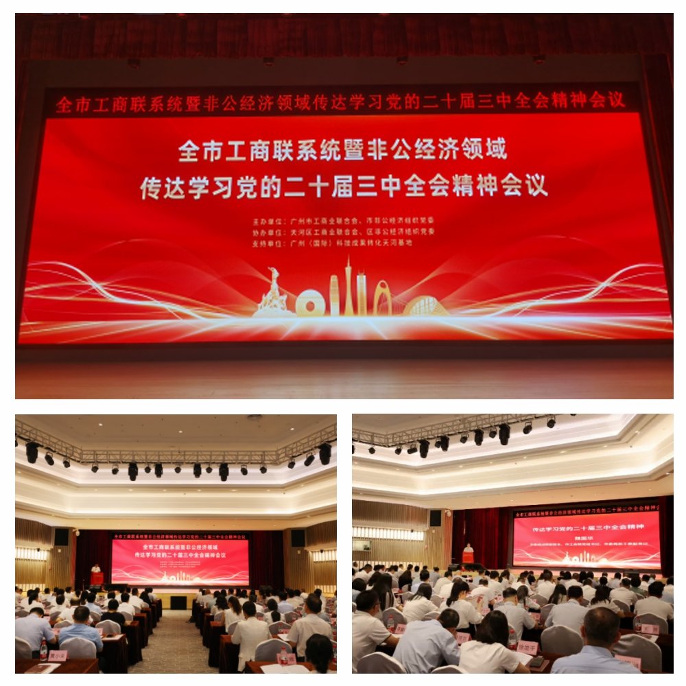 首页-PA真人集团有限公司官网