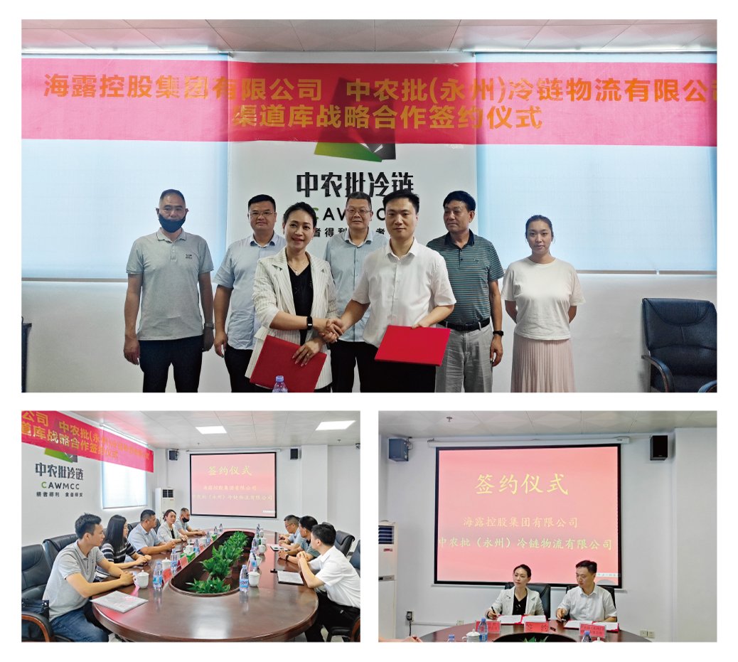 首页-PA真人集团有限公司官网