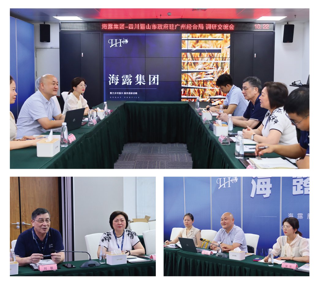 首页-PA真人集团有限公司官网