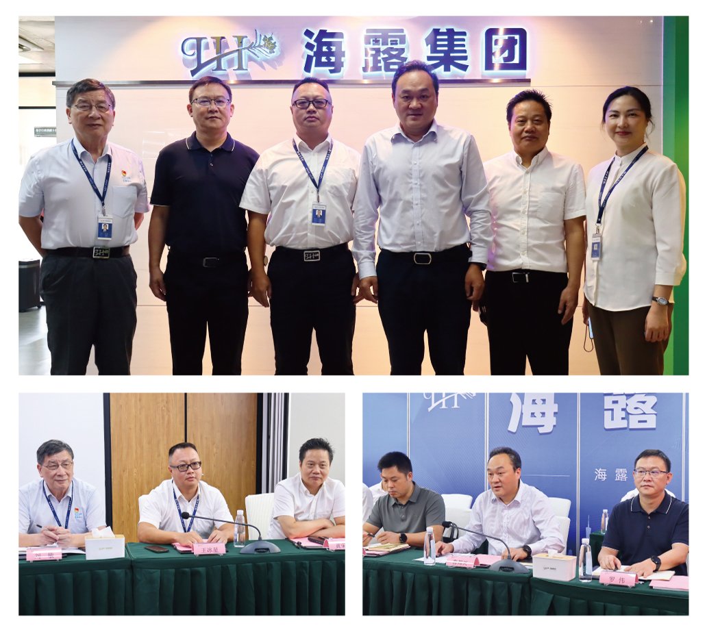 首页-PA真人集团有限公司官网