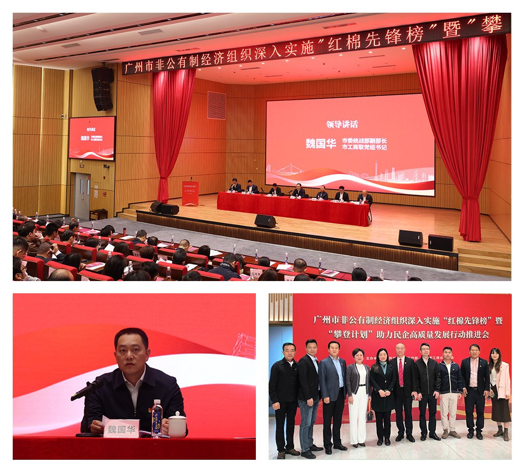 首页-PA真人集团有限公司官网