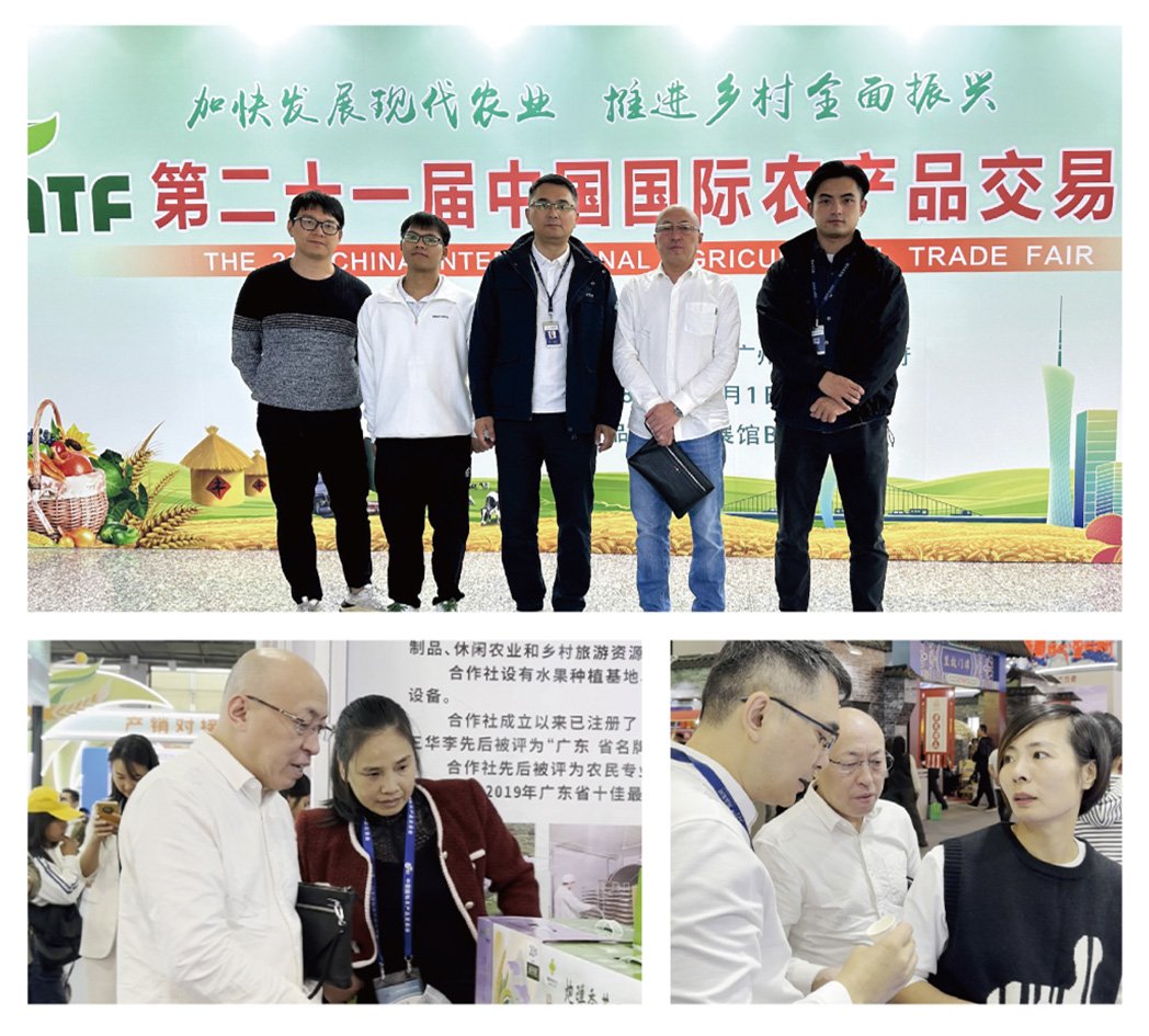 首页-PA真人集团有限公司官网