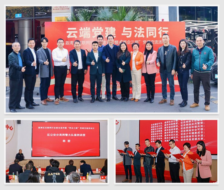 首页-PA真人集团有限公司官网