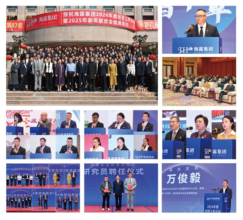 首页-PA真人集团有限公司官网