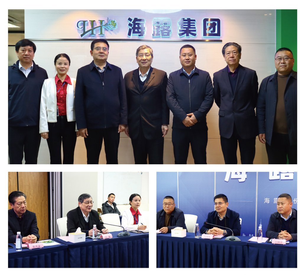 首页-PA真人集团有限公司官网