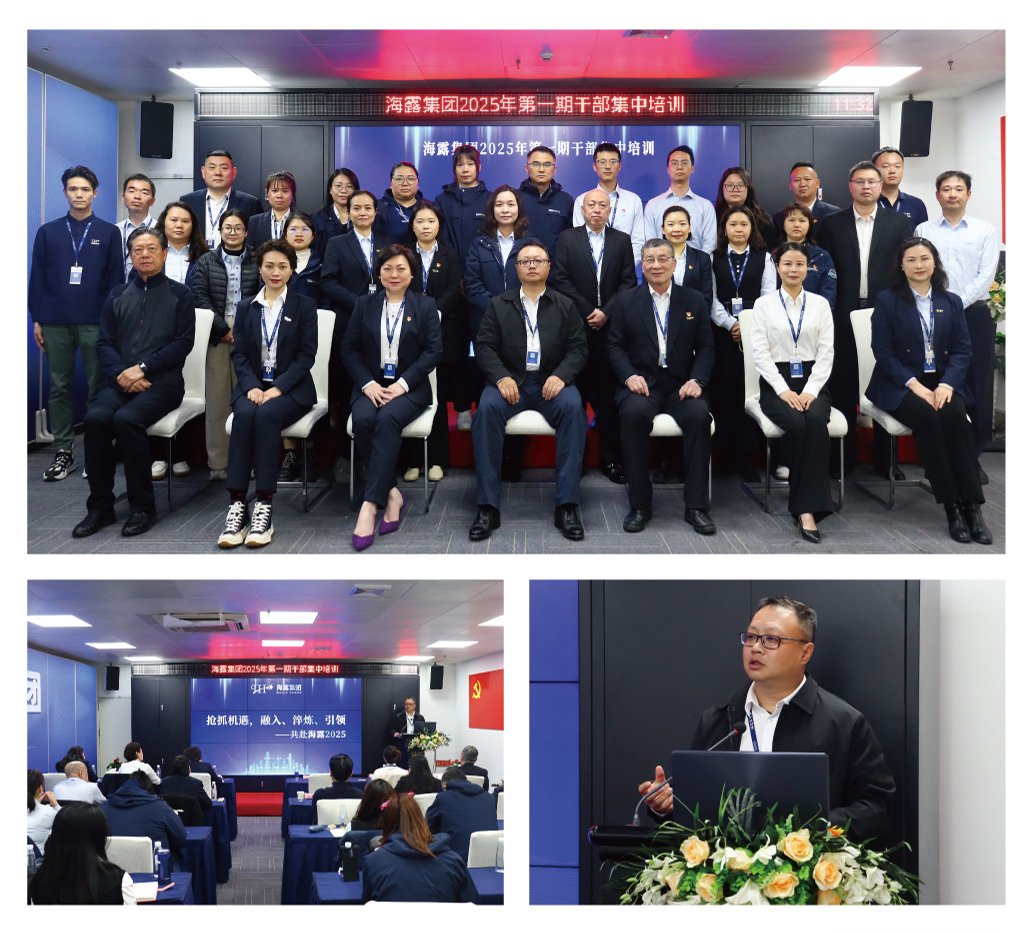 首页-PA真人集团有限公司官网