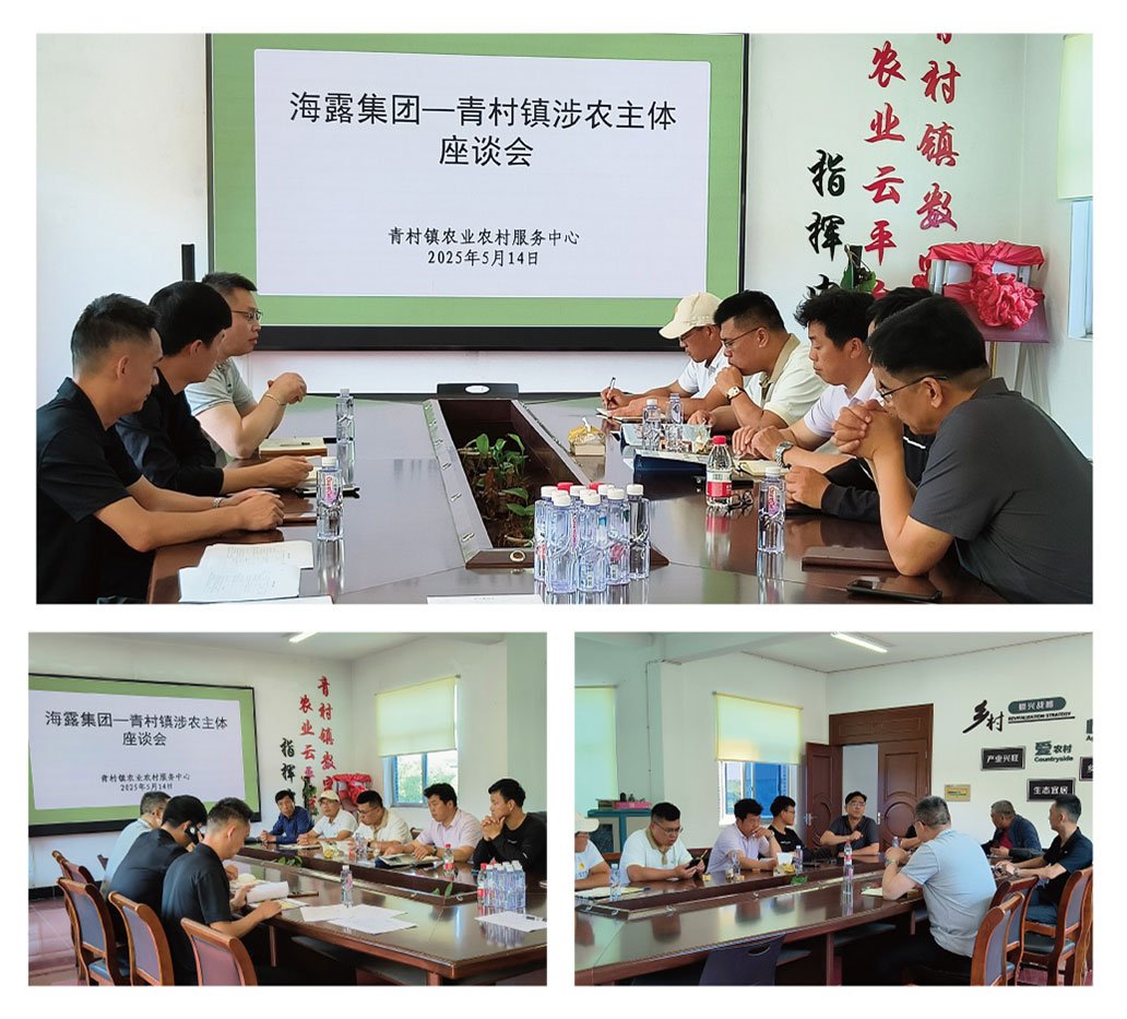 首页-PA真人集团有限公司官网