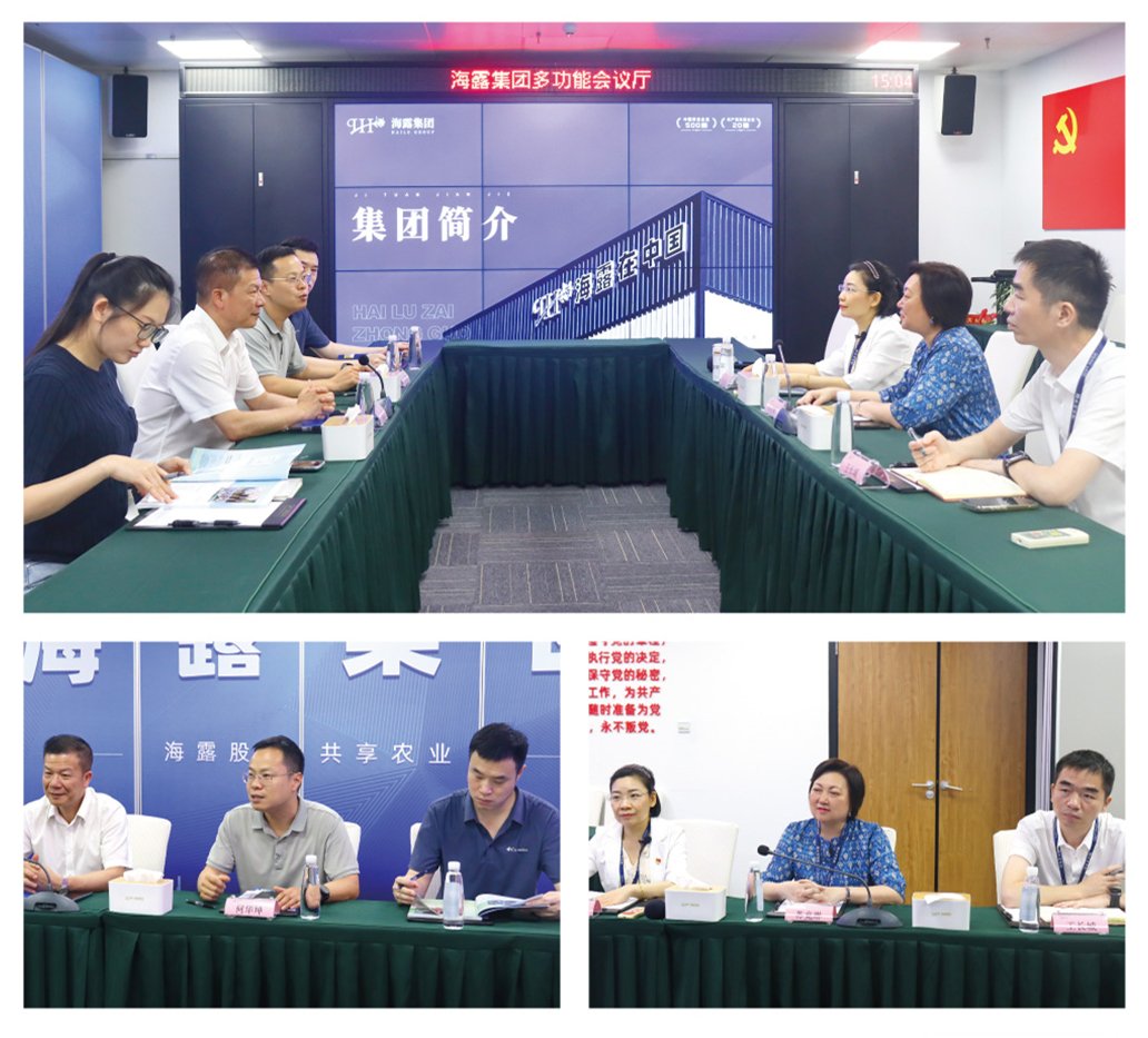 首页-PA真人集团有限公司官网