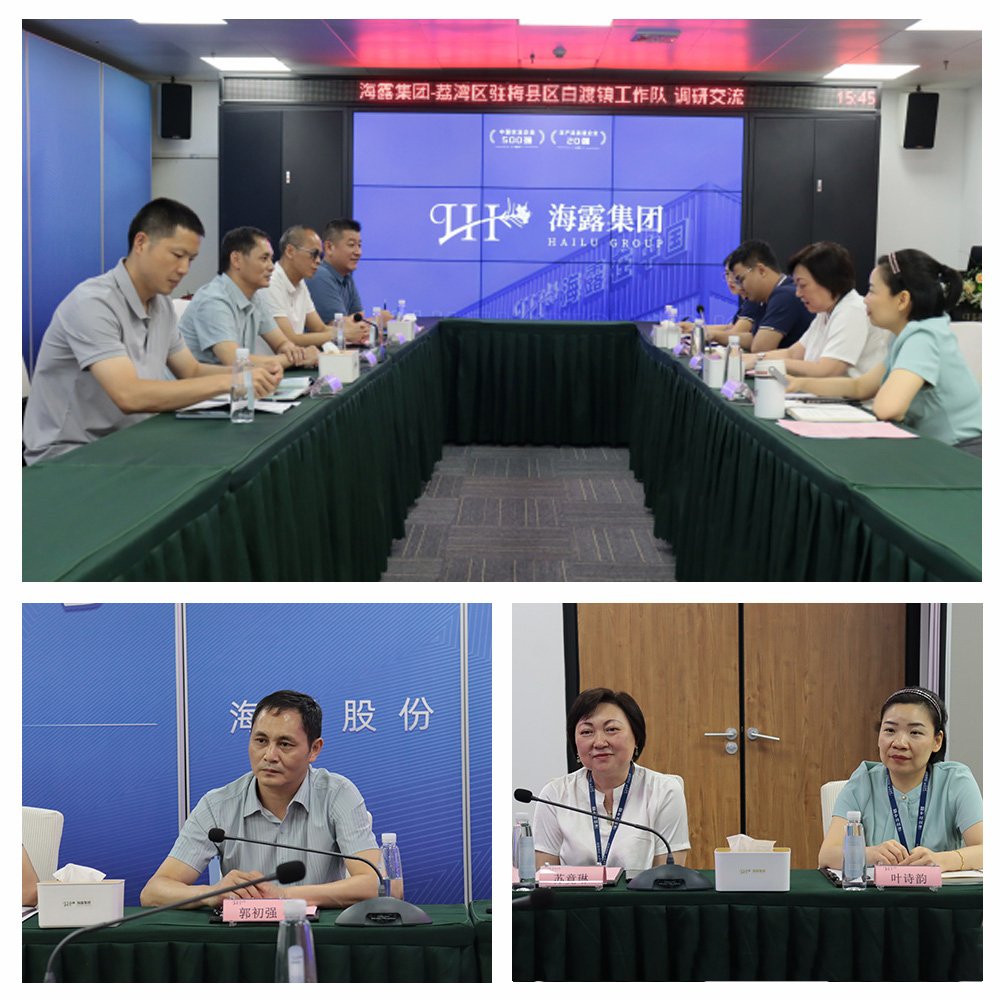 首页-PA真人集团有限公司官网