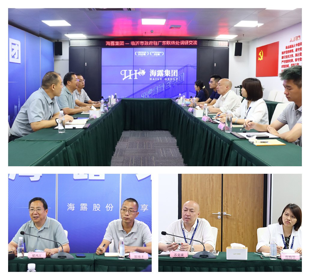 首页-PA真人集团有限公司官网