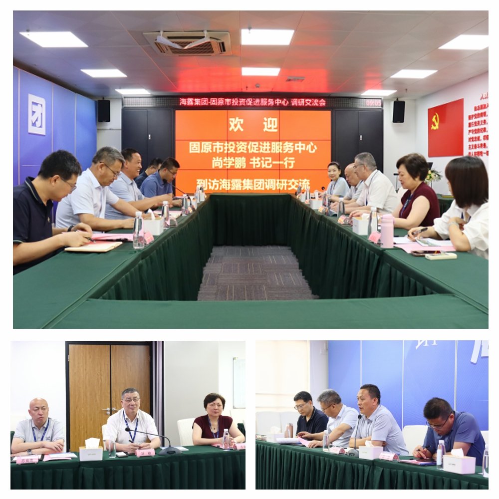 首页-PA真人集团有限公司官网