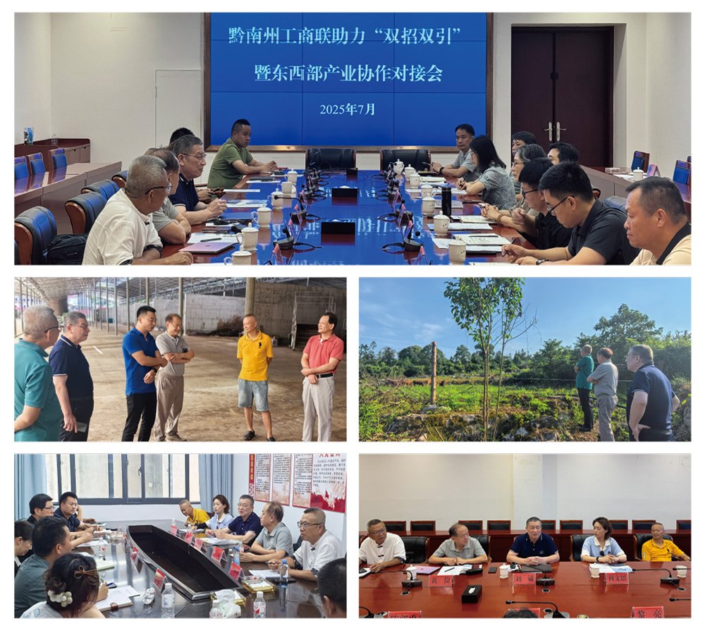 首页-PA真人集团有限公司官网