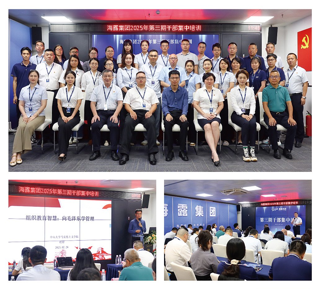 首页-PA真人集团有限公司官网