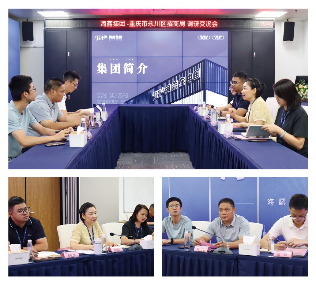 首页-PA真人集团有限公司官网