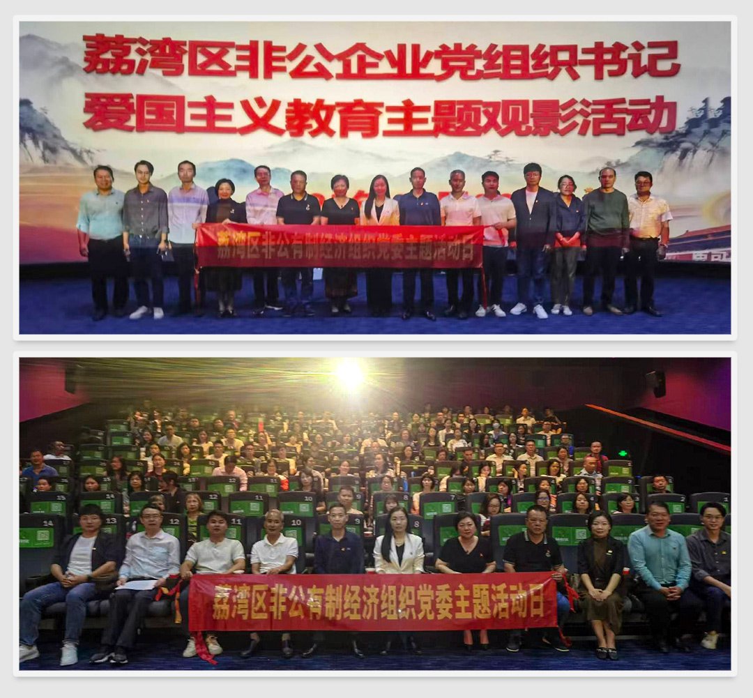 首页-PA真人集团有限公司官网