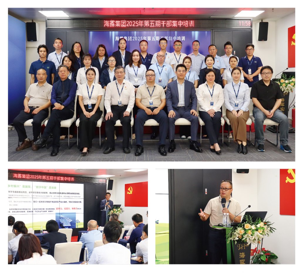 首页-PA真人集团有限公司官网