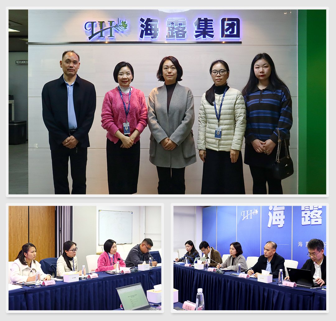 首页-PA真人集团有限公司官网