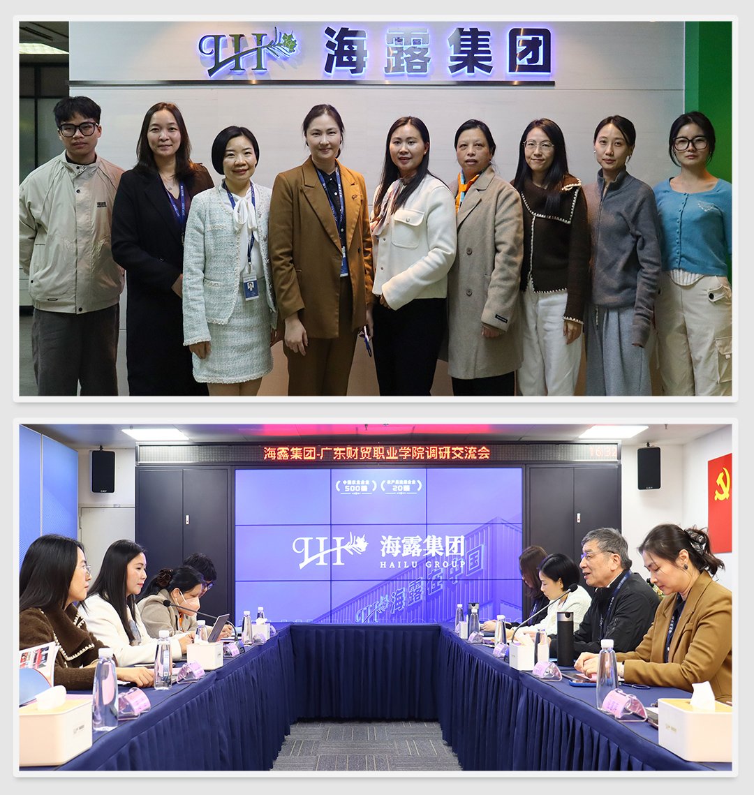 首页-PA真人集团有限公司官网