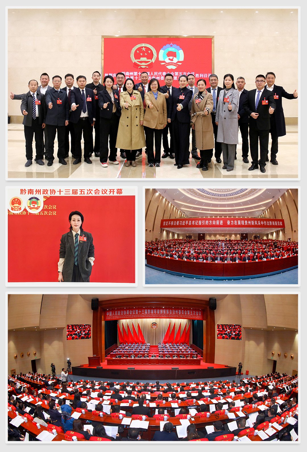 首页-PA真人集团有限公司官网